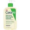 CERAVE HYDRATING OIL CLEANSER 473 ML - Farmacianumberone.it