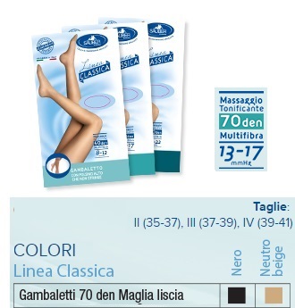 SAUBER GAMBALETTO 70 MAGLIA LISCIA NEUTRO BEIGE 2 LINEA CLASSICA - Farmacianumberone.it