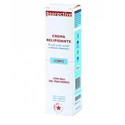 PSORACTIVE CREMA RELIPIDANTE 125 ML - Farmacianumberone.it