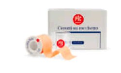 CEROTTO IN ROCCHETTO SOFFIX TELA IN TELA PER FISSAGGIO DI MEDICAZIONI CHE NON DEVONO ESSERE CAMBIATE FREQUENTEMENTE MISURA 5X500CM - Farmacianumberone.it