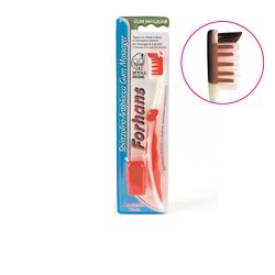 FORHANS SPAZZOLINO GUMMASSAGER - Farmacianumberone.it