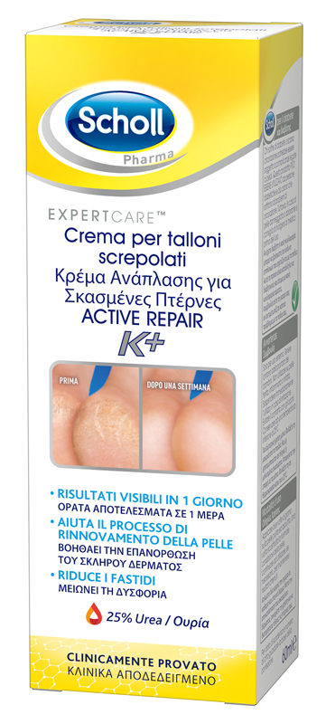 SCHOLL CREMA TALLONI ACTIVE REPAIR K+ 60 ML - Farmacianumberone.it
