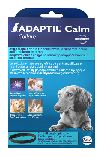 ADAPTIL CALM COLLARE S 45 CM - Farmacianumberone.it