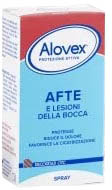 ALOVEX PROTEZIONE ATTIVA SPRAY 15 ML - Farmacianumberone.it