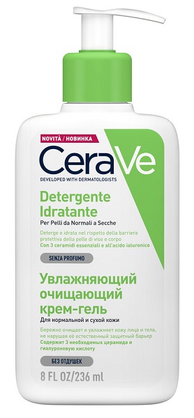 CERAVE DETERGENTE IDRATANTE 236 ML - Farmacianumberone.it