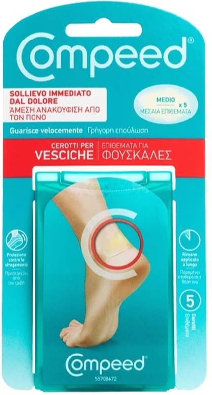 COMPEED CEROTTI PER VESCICHE MEDIO 5 PEZZI - Farmacianumberone.it