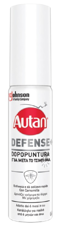 AUTAN DEFENSE DOPOPUNTURA 25 ML - Farmacianumberone.it