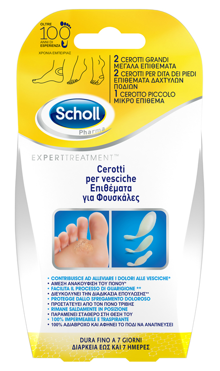 CEROTTO SCHOLL VESCICHE MISURE MISTE 2 GRANDI + 2 DITA PIEDI + 2 PICCOLO 6 PEZZI - Farmacianumberone.it