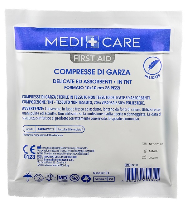 GARZA MEDICARE COTONE 10X10 CM 25 PEZZI - Farmacianumberone.it